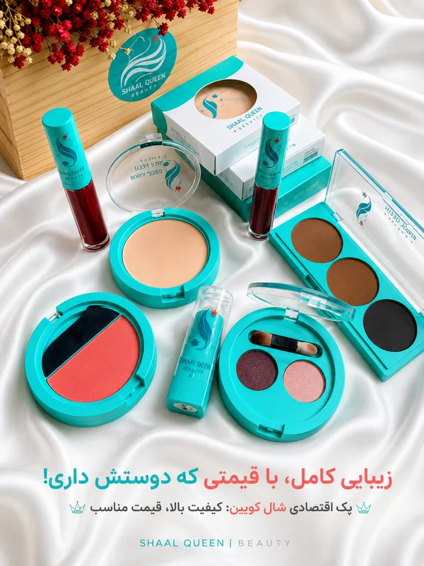 پنکیک شال کوین